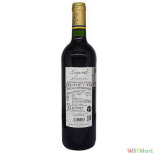Французский импорт красного вина "лафит".