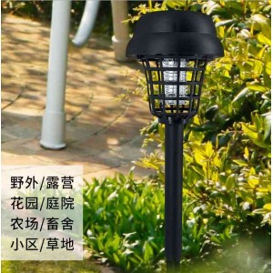 Solar mosquito killer LED electronic mosquito repellent lamp