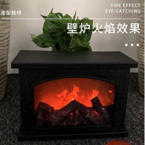 New LED Simulated Carbon Flame Lamp Retro Fireplace Wind Lamp