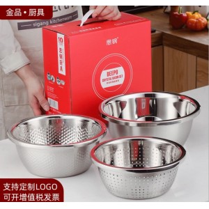 Three piece stainless steel rice sieve basin practical opening gift