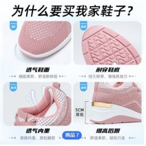 New style women&#039;s shoes for foreign trade in autumn