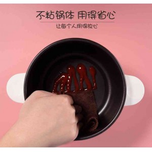 Multi functional household noodle hot pot, small electric pot for bedroom