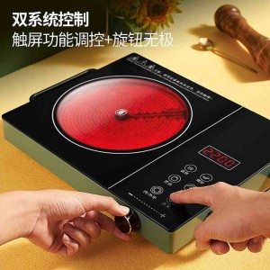 Household Electric Pottery Stove tea stove gifts light wave high-power heating hot pot induction cooker
