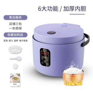 Electric rice cooker cooking 3L large capacity intelligent multi-function