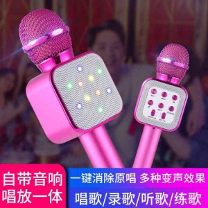 Мобильный телефон, беспроводной Bluetooth-микрофон, детский аудиомикрофон K song, встроенный конденсаторный USB-микрофон