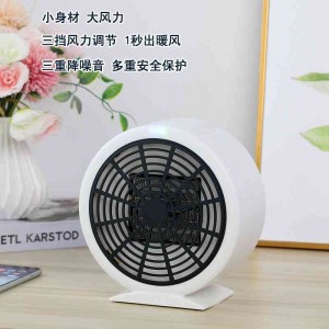 Desktop electric heater Small mini oven Electric heater Hot air