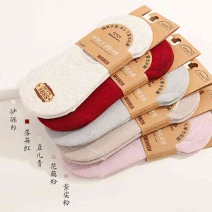 Shallow mouth low top socks Silicone anti-skid socks in summer