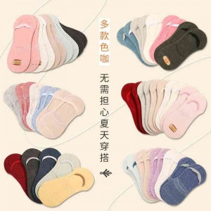 Shallow mouth low top socks Silicone anti-skid socks in summer