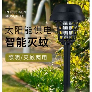 太陽能滅蚊燈LED電子驅蚊燈