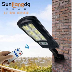 Solar wall lamp outdoor courtyard lamp LED body induction lamp