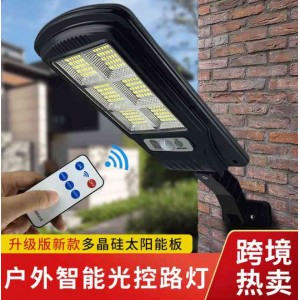 Solar wall lamp outdoor courtyard lamp LED body induction lamp