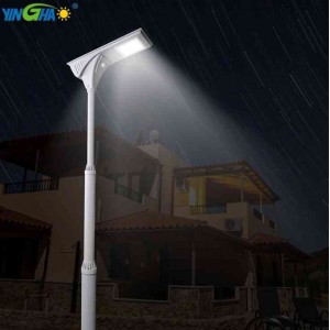 Solar street lamp integrated outdoor street lamp die-cast aluminum rural courtyard lamp 30W super bright