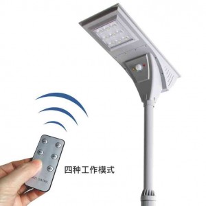 Solar street lamp integrated outdoor street lamp die-cast aluminum rural courtyard lamp 30W super bright