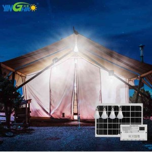 Solar LED small system lamp, household high brightness projection lamp, mobile power supply, rechargeable treasure ball bulb lamp