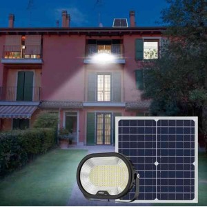太阳能投光灯户外防水壁灯 庭院8W遥控式太阳能LED照明灯