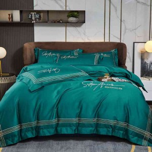 100 Cotton sateen four-piece set, long-staple cotton embroidery broadside process embroidery, bedding