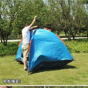 Full automatic tent outdoor quick open, no need to set up 2-4 people camping thickened rain proof tent outdoor camping picnic storm proof picnic tent