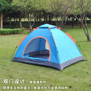 Full automatic tent outdoor quick open, no need to set up 2-4 people camping thickened rain proof tent outdoor camping picnic storm proof picnic tent