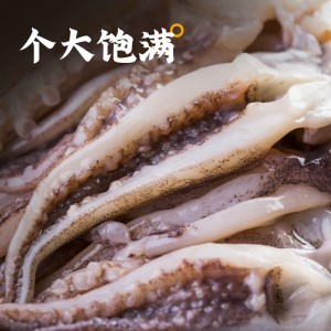 冷冻海鲜水产 鱿鱼须500g*1袋