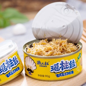 【New way to eat seafood】Uncle Fisher Yaozhu silk instant canned scallop meat pillar silk 90g Dalian specialty sushi Japanese ingredients bibimbap nood