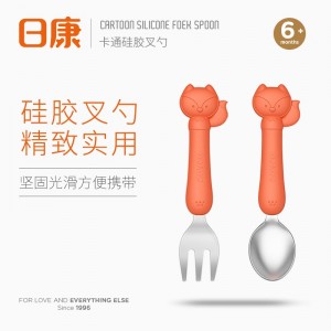 Stainless steel auxiliary fork and spoon set children&#039;s tableware