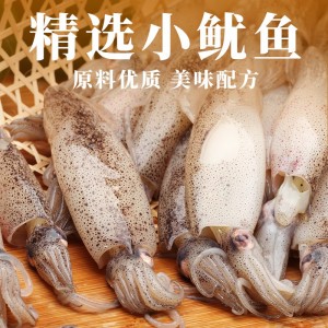 【海鮮新吃法】即食海鮮零食帶籽魷魚仔墨魚籽500g