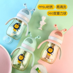 Amily baby glass baby care bottle wide diameter maternal and child products anti-flatulence 150ML