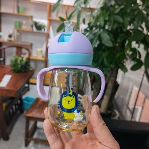 Amily baby glass baby care bottle wide diameter maternal and child products anti-flatulence 150ML