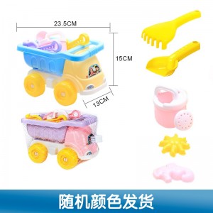 Sand dredging tool cart plastic shovel beach bucket splashing set children&#039;s toy