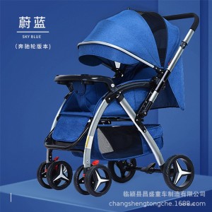 新款嬰兒推車可坐可躺嬰兒車折疊四季童車寬大空間兒童推車
