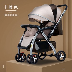 新款嬰兒推車可坐可躺嬰兒車折疊四季童車寬大空間兒童推車