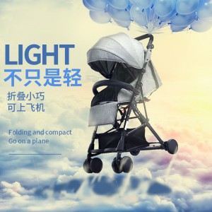 детский коляска может лежать лёгкий складной высокий пейзаж детский коляска