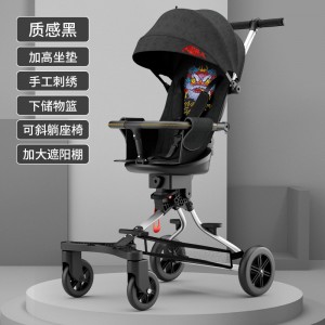 Portable folding two-way high landscape cart for children 1-4 years old