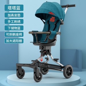어린이 슬라이딩 신기 아기 우산차 1-4세 가벼운 접이식 차체 양방향 영유아 고경관 수레 