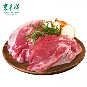 冷冻羊肉 草原羔羊原切后腿肉 1kg/袋