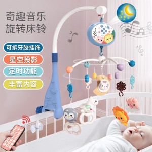 嬰兒玩具0-1歲床鈴音樂旋轉安撫搖鈴