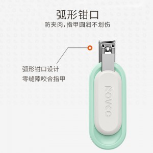 Baby nail clippers Baby baby baby nail scissors