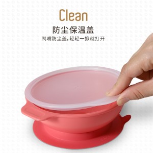 Binaural suction cup with dustproof cover auxiliary bowl tableware non-slip suction cup