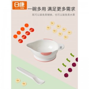 Infant eating training bowl Grinding complementary food bowl