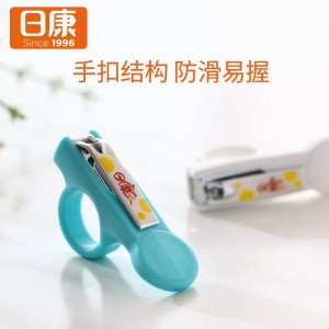 Newborn baby nail clippers