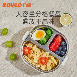 Special water filled insulation bowl for children Stainless steel anti falling and anti scalding children's dining plate