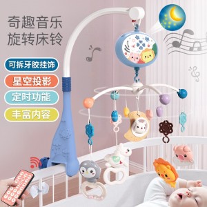 嬰兒玩具0-1歲床鈴音樂旋轉安撫搖鈴