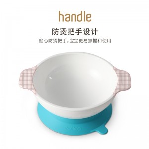 Binaural suction cup with dustproof cover auxiliary bowl tableware non-slip suction cup