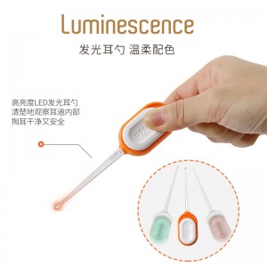 Baby special care nail clipper set energy saving LED luminous ear scoop combination