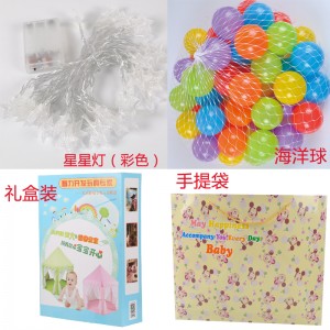 Baby gift box One hundred day old gift Parent child game house Hexagon tent