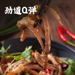 Frozen seafood seafood squid must be 500g*1 bag