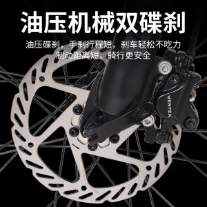 Vehicle bicycle racing aluminum alloy mountain bike variable speed bicycle