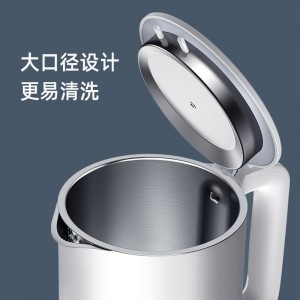 Mijia Electric kettle heat 1A intelligent power off electric kettle