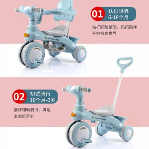 Children&#039;s tricycles, strollers, balance carts, scooters