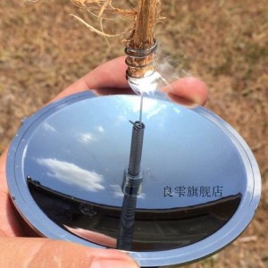 Solar igniter firearm solar cigarette lighter solar ignition field igniter outdoor cigarette lighter solar igniter